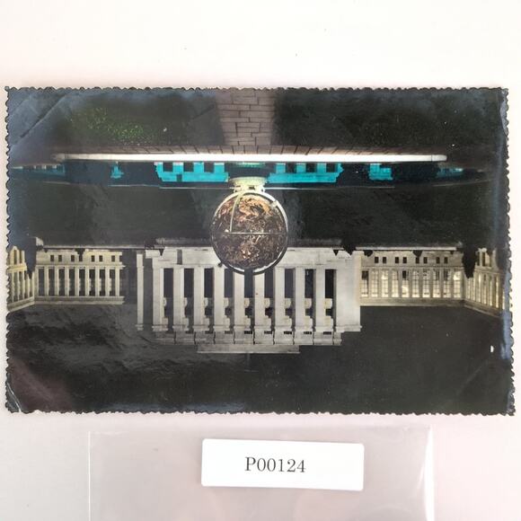 Vintage 1960 Postcard United Nations Plaza Geneve Switzerland Geneva - Picture 1 of 2